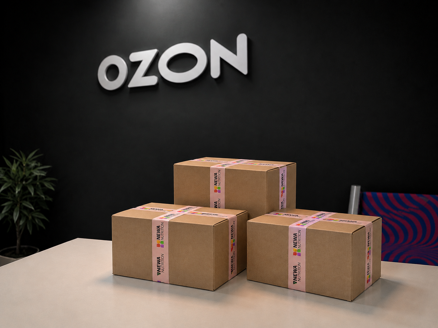 Доставка в пункт выдачи Ozon